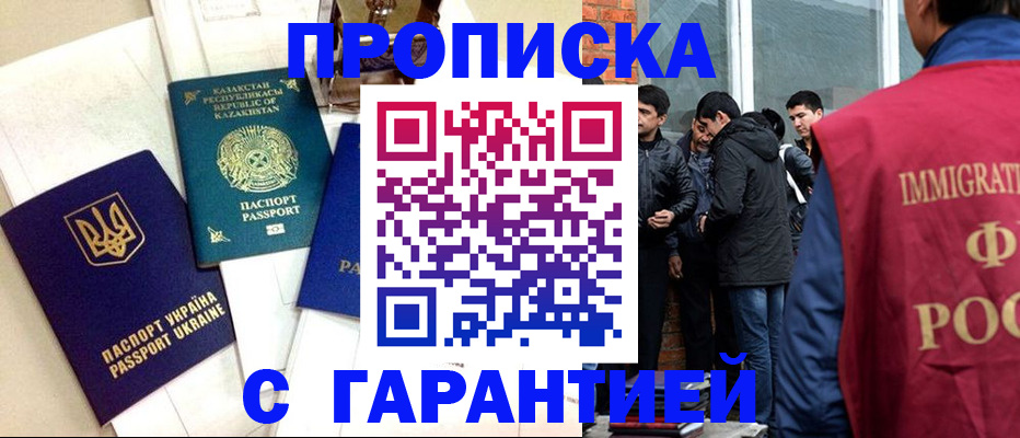 форма 3 в Данилове